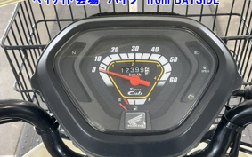 OTHER C50-3