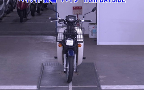 OTHER C50-3