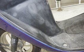 HONDA DIO Gen.6 AF62