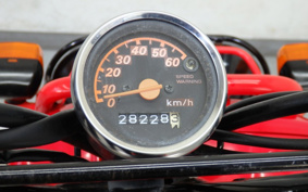HONDA ZUMAR AF58