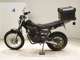 Фото Yamaha TW225 2021 с японского аукциона