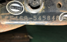 SUZUKI ADDRESS V125 CF46A