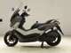 Фото Yamaha N-MAX 155 A с японского аукциона