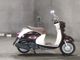 Фото Yamaha VINO с японского аукциона