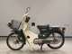 Фото Honda C50 SUPER CUB 2005 с японского аукциона