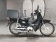 Фото Honda SUPER CUB110 2015 с японского аукциона