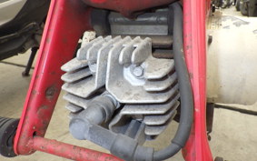 HONDA ROAD PAL NC50