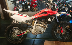 HUSQVARNA HUSQUARNATE125