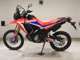 Фото Honda CRF250 GEN 2 RALLY 1999 с японского аукциона