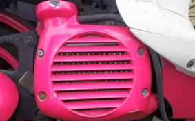 YAMAHA VINO 50 SA26J
