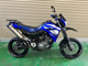 Фото Yamaha XT660 X 2006 с японского аукциона