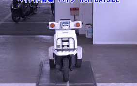 HONDA GYROX-2