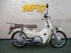Фото Honda C110 SUPER CUB 2018 с японского аукциона