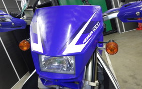 SUZUKI DR-Z400SM 2007 SK44A