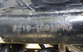 HONDA APE 50 AC16