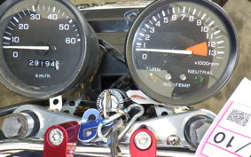 HONDA NS-1 GEN 2 AC12
