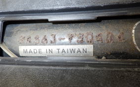 YAMAHA JOG Gen.5 SA36J