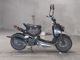 Фото Honda ZUMAR 2011 с японского аукциона