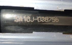 YAMAHA VINO 50 SA10J