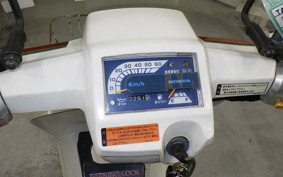 HONDA GYRO UP TA01