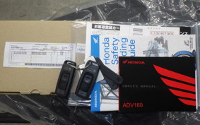 HONDA ADV160 KF54