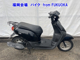 Фото Honda TACT-4 с японского аукциона