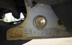 SUZUKI ADDRESS V50 CA4BA
