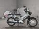 Фото Honda CROSS CUB 50 2018 с японского аукциона