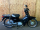 Фото Honda SUPER CUB110 2013 с японского аукциона