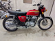 Фото Honda CB750 1972 с японского аукциона