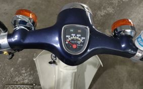 HONDA SUPER CUB90 HA02