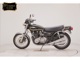 Фото Kawasaki Z750 D 2005 с японского аукциона