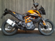 Фото KTM 390 ADVENTURE SW с японского аукциона