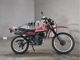 Фото Yamaha XT250 SEROW с японского аукциона