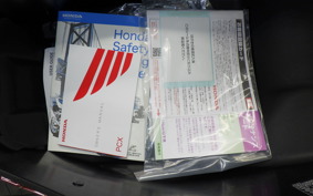 HONDA PCX125 2016 JK05