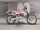 Фото Honda XLR250R 1995 с японского аукциона