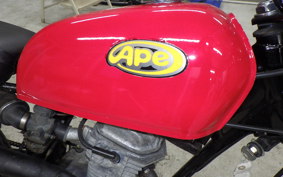 HONDA XE75 2023 CE75