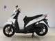 Фото Suzuki ADDRESS 110 с японского аукциона