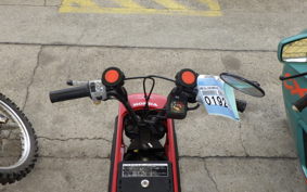 HONDA MOTOCOMPO AB12