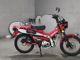 Фото Honda CT125 HUNTER CUB 2022 с японского аукциона
