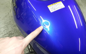 KAWASAKI BALIUS 250 Gen.2 ZR250B