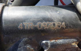 YAMAHA DRAGSTAR 400 4TR