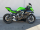 Фото Kawasaki NINJA ZX-25R с японского аукциона