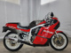 Фото Suzuki GSX-R750 LIMITEDED 1986 с японского аукциона