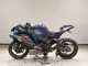 Фото Kawasaki ZX-25R 2023 с японского аукциона