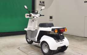 HONDA GYRO X
