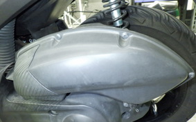 YAMAHA N-MAX 2023 SED6J