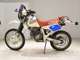 Фото Honda XR250R 2023 с японского аукциона