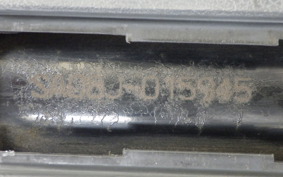 YAMAHA JOG POCHE SA08J