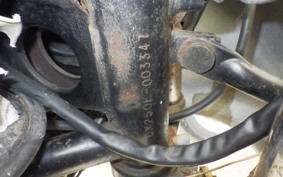 KAWASAKI GPZ250 R EX250E